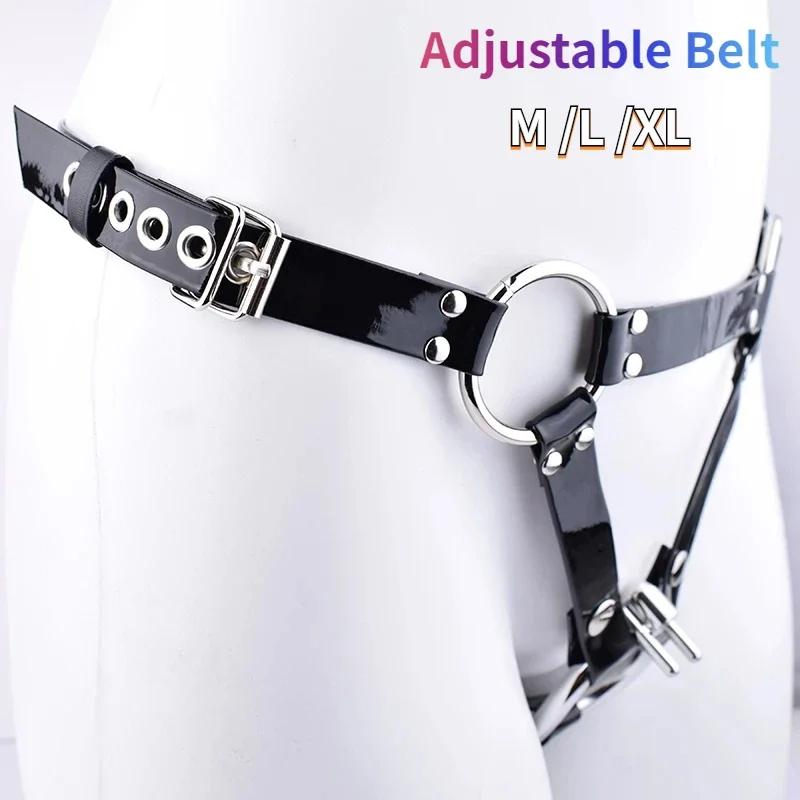 2024 New Upgraded Adjustable Wear PU Belt Chastity Lock Device Accessories Cock Cage Bondage Sexy Toys For Men Gay Adult Product