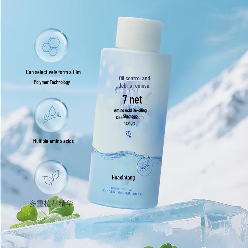 Huaxintang Portable Travel Toiletries Set
