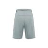 Nike Повседневные шорты Dri Fit мужские серые DV9329-084