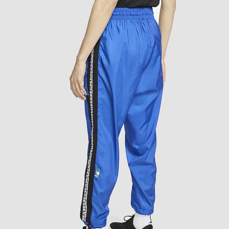 Nike Мужские вязаные спортивные штаны сапфирово-синие CD9553-480