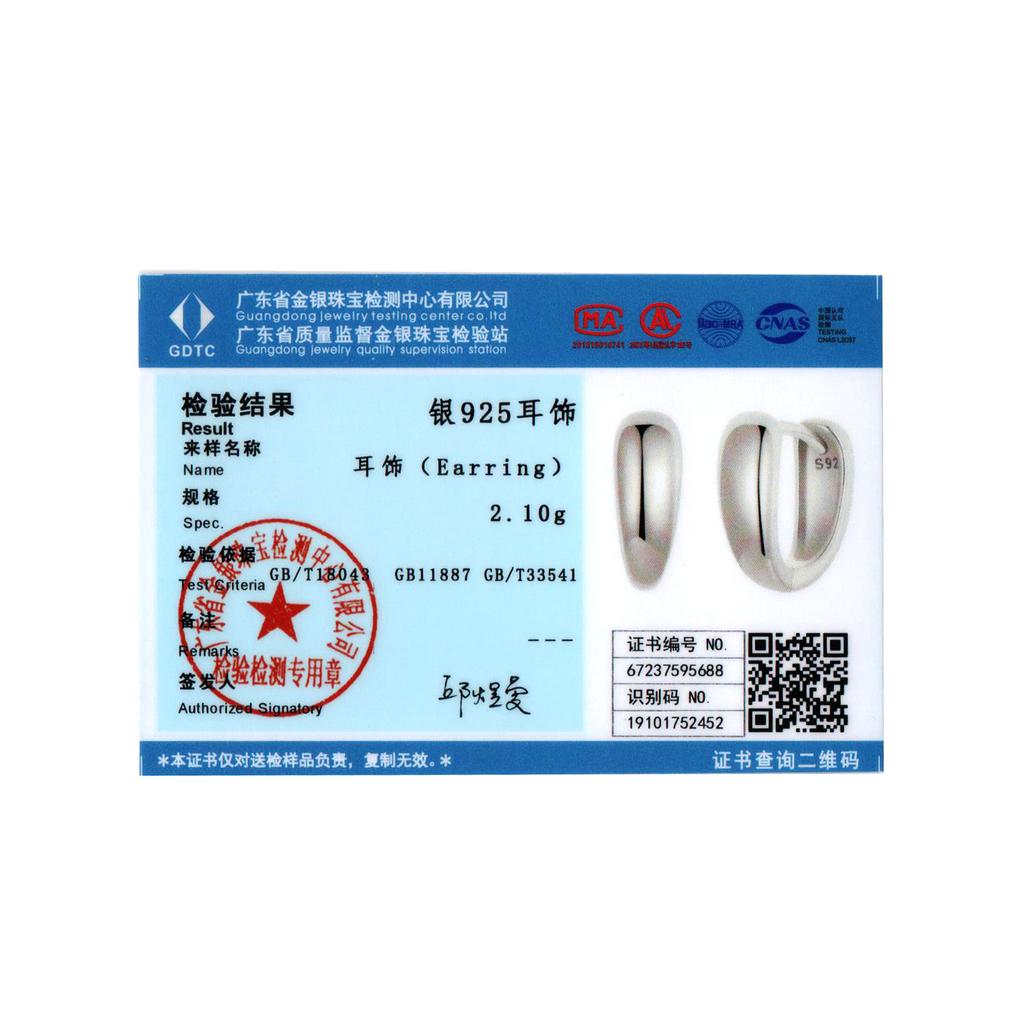 Bamoer 925 Sterling Silver Office Lady Style Simple Huggie Ear Buckles Gold Plated Hoop Earrings for Women Fine Jewelry