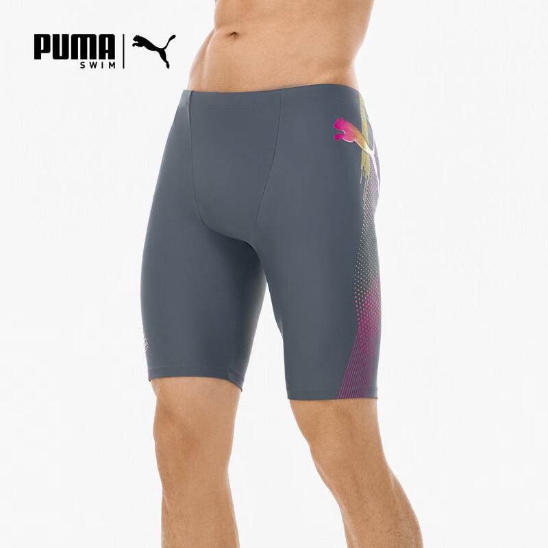 Puma Мужские профессиональные тренировочные плавки