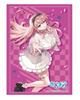 Bushiroad Sleeve Collection High Grade Aogiri High School Sakura Vol.4724 "Kabe Rieru" Ver.