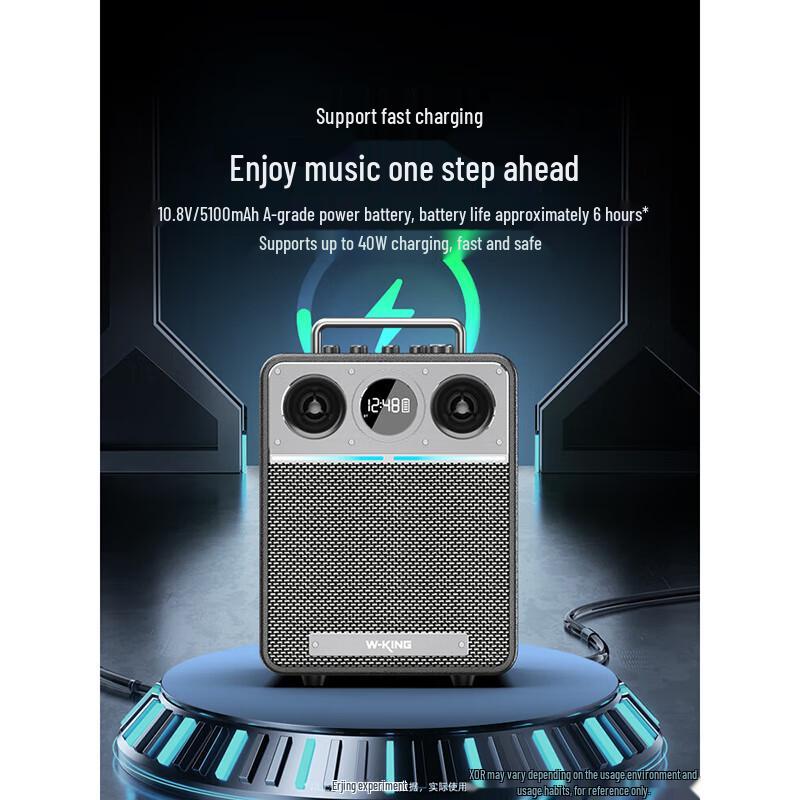 W-King T6S Portable Karaoke Bluetooth Speaker