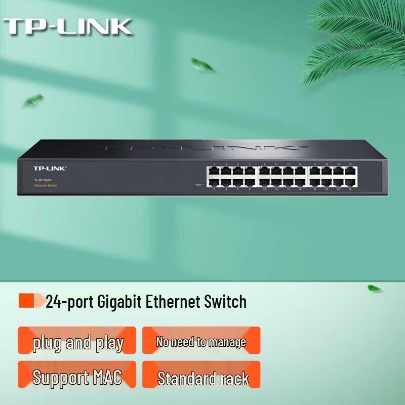 TP-LINK TL-SF1024S 24-Port 100Mbps Unmanaged Network Switch