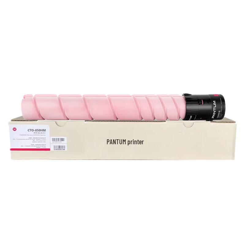 Pantum CTO-850H Original 4-Color Toner Cartridge Set
