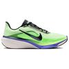 Nike Кроссовки мужские Pegasus 42 Road Volt Tint Sapphire Lime Blast Black Spruce Зеленые IB1873-702