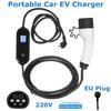 110 В/220 В Автомобильное портативное зарядное устройство для электромобилей ЖК-дисплей Зарядный кабель четвертой передачи 16A FCC UL EU Plug для электромобиля