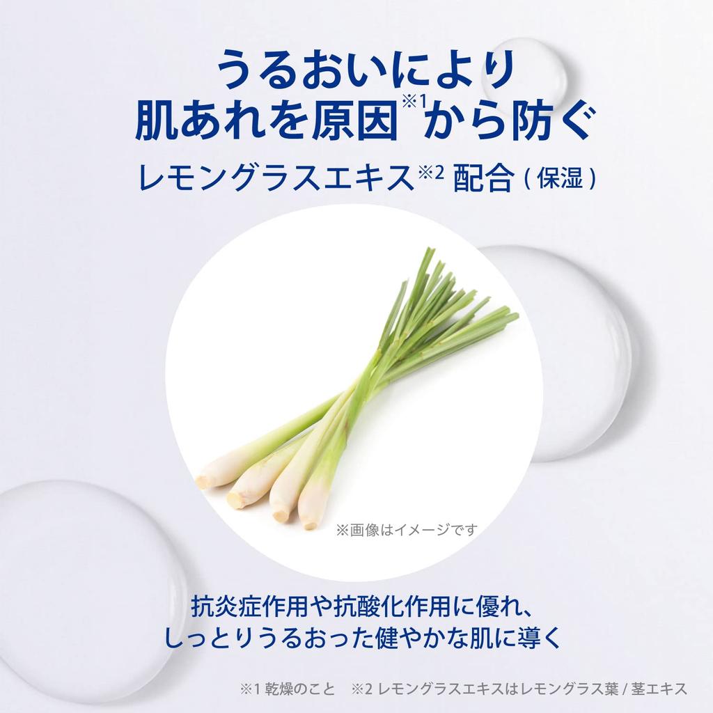 SEKKISEI Clear Wellness Sensitive Overnight Cream 40g Rough Skin Moisturizing Dry Pores (For Skin)