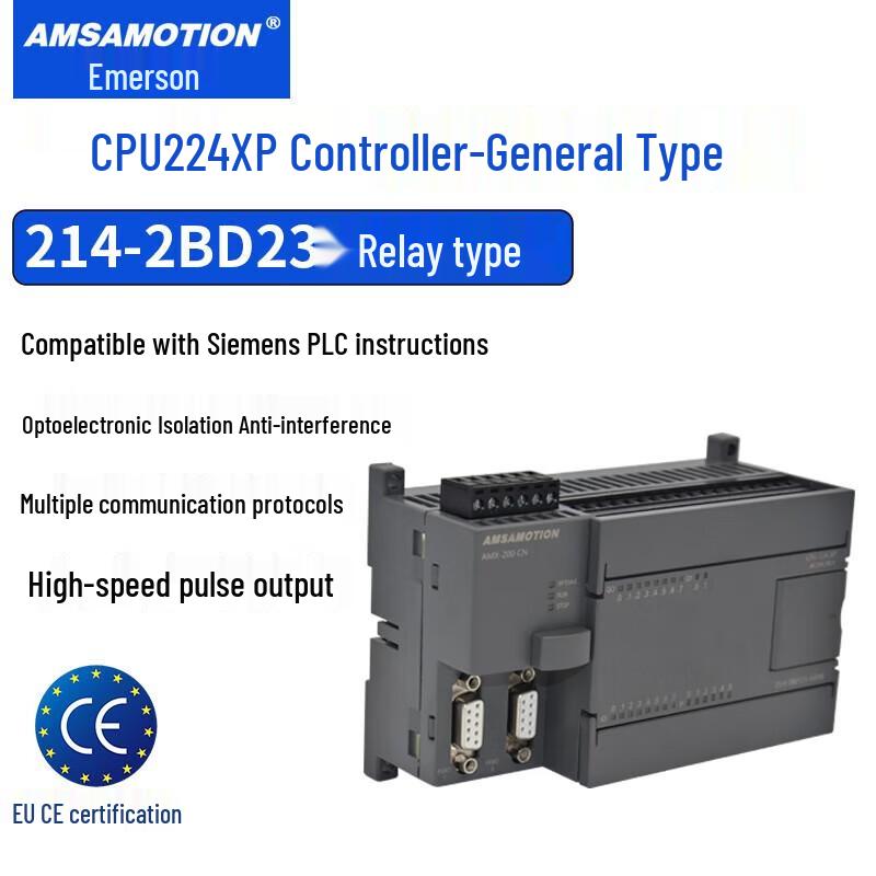 AMX Compatible Siemens S7-200 PLC Expansion Modules