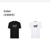100% Cotton Fashion Hot Stamping: Exquisite Embroidered Commuter Versatile Men's Short sleeved T-shirt for Spring and Summer