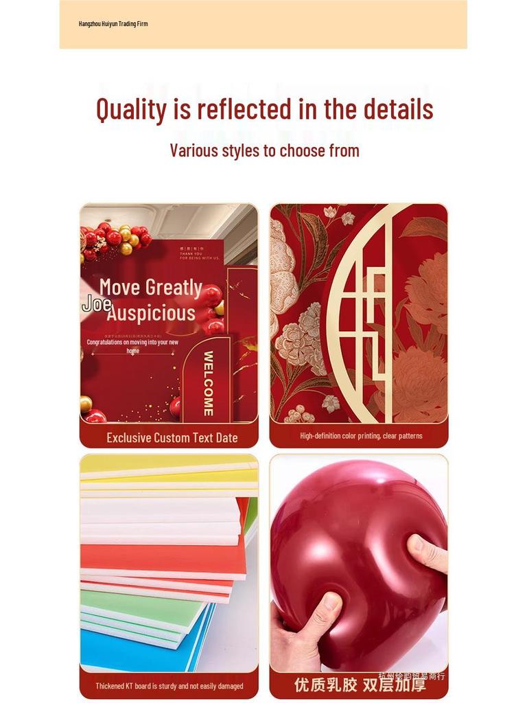 Joyful Home Relocation Decoration: Custom Housewarming Wall Panels