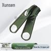 Аксессуары для каркасного тента Xunsen 30 кв.м