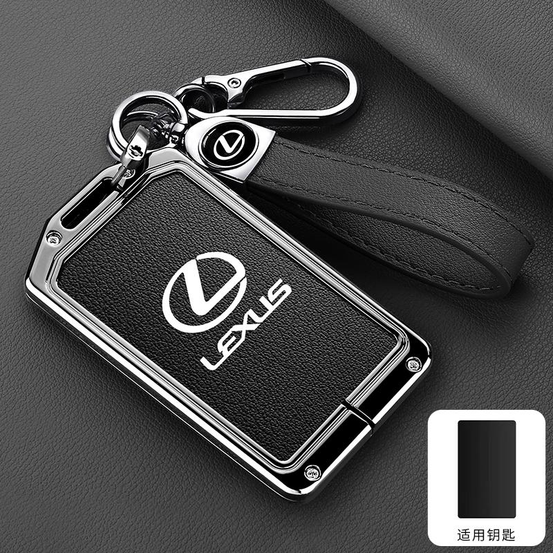 DMTZ1 2025 Zinc Alloy Leather Car Remote Card NFC Key Case Fob Cover For Lexus F Sport ES LM GS IS NX RX LX LS RX300 Styling Accessory