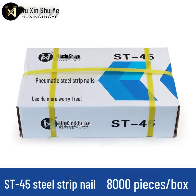 Пневматический пистолет для гвоздей Shanghai Heart Steel Strip: Цементные и стальные гвозди ST18-64