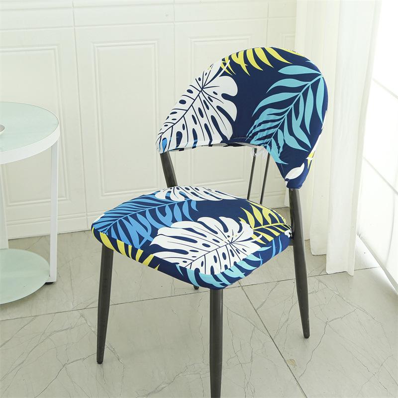 Чехол для стула для отеля или ресторана, универсальный, одноместный, для интернет-кафе, кафе, встреч, переговоров, дома