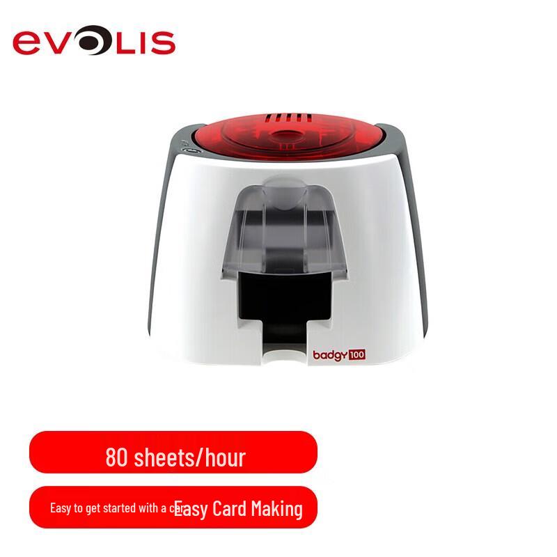 Evolis Professional Card Printers