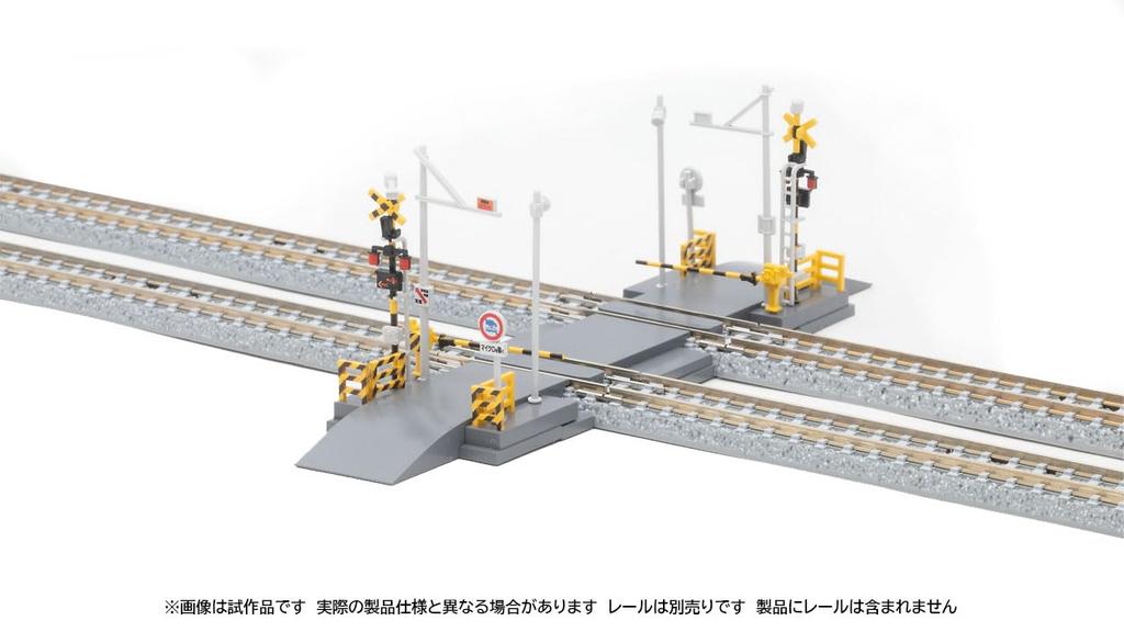 Tomytec TOMIX N Gauge Railroad Crossing Kit Type Diorama Supplies 3281
