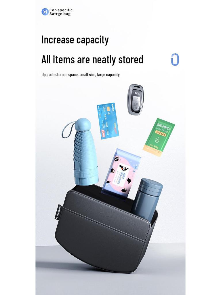 Многофункциональный подвесной органайзер для хранения на дверь автомобиля для мобильных телефонов