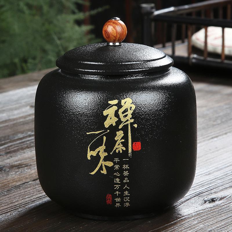 WSHYUFEI черная керамическая чайная банка, китайская фарфоровая керамическая банка, портативная герметичная банка для хранения, чайные коробки, резервуар для хранения конфет, специй
