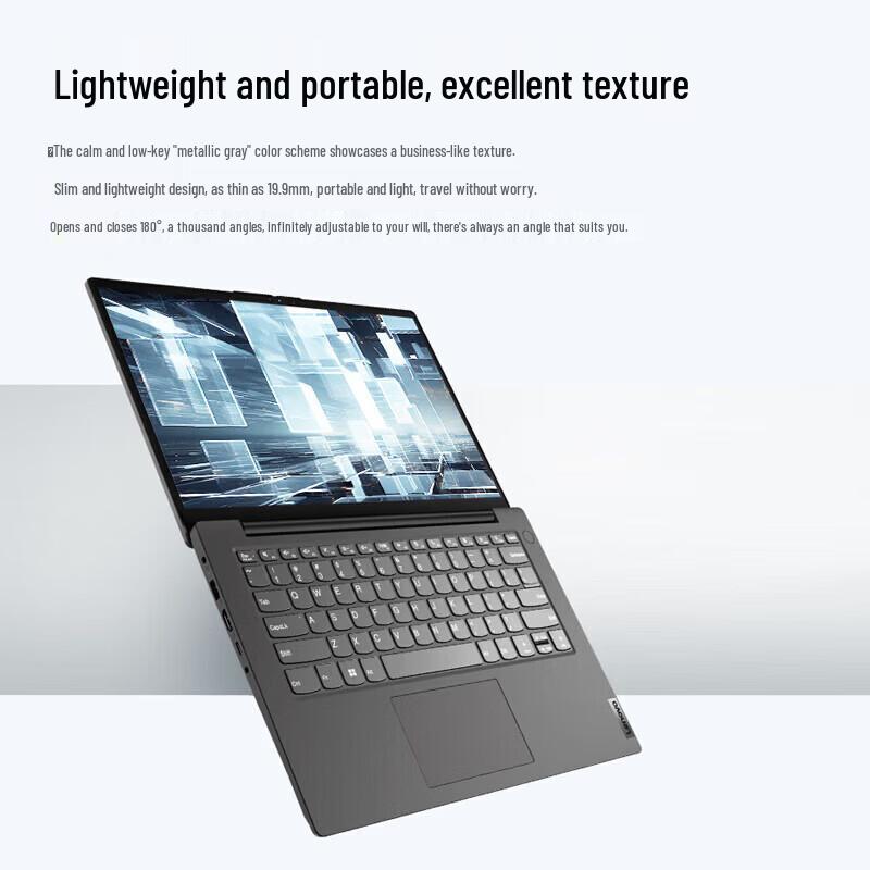 Lenovo V14 G4 IAN Laptop (CN version)