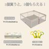 mloong Playpen with Play Large Baby Baby Baby Baby Play Yard Circle with Japanese Child For Play Mat, Mat, Fence, 150x150x65cm, Door, Care, Children's