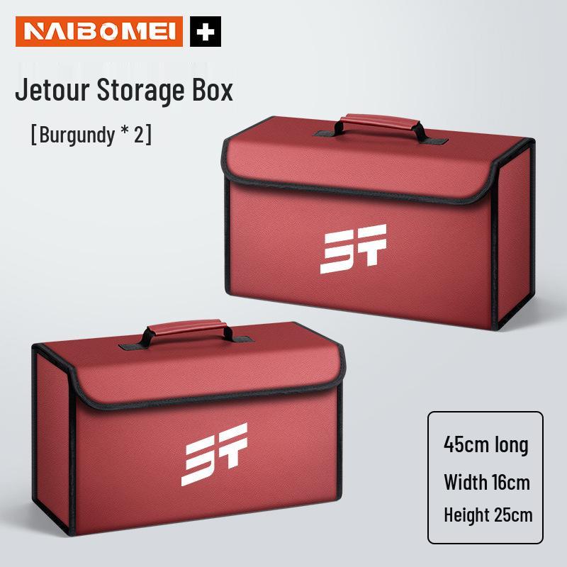 Ящик для хранения в багажнике Jetour X70/X70M/X70S/X90/X95/X90PLUS