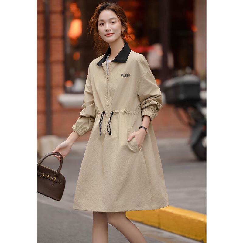 Платье Demana в городском стиле, с цветовыми блоками, с рукавами три четверти и завязками