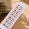 Spring Collection Cat Eye High-End Wearable Fake Nails - Pre-Made Temperament Nail Pieces 054-327