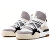 adidas Оригиналы Alexander Wang x Adidas Originals Aw BBall 'Кремовый' CM7824