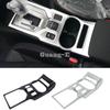 For SUBARU XV 2018     ABS Matte Sticker Middle Handbrake Panel Shift Stall Paddle Cup Switch Frame Trim 1pcs