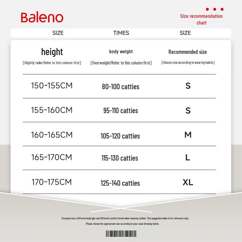 Baleno Women's Narrow-Fit Corduroy Straight-Leg Trousers