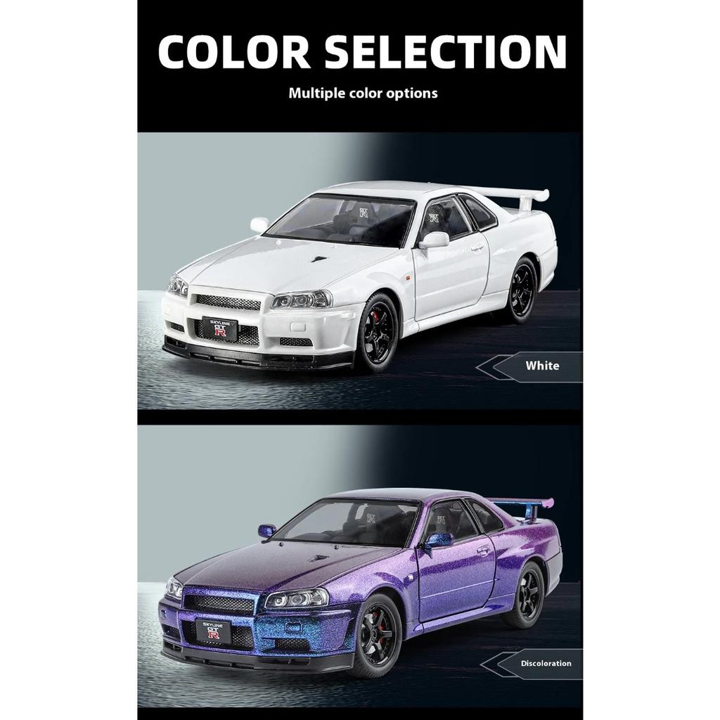 Модель легкосплавного автомобиля Nissan GTR-R34 в масштабе 1/24 с аутентичными звуковыми эффектами, коллекционная игрушка премиум-класса для детей и взрослых