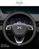 Xpeng Чехол на руль из натуральной кожи - Ультратонкий, подходит для P7, P5, G3, G9, для всесезонного использования