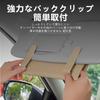 MAIFANGQI Car Tissue Box Custom Logo Leather Material Attaching Sun Visor Attachment Flush Mount