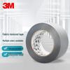 3M 3903 Тканевая армированная лента