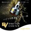 BEAUTY Bakuvita Essence a Firming and Radiant Serum Containing a Retinol and Vitamin C Mgd by Megood Beauty [MEGOOD Official] 30ml, Bakuchiol,