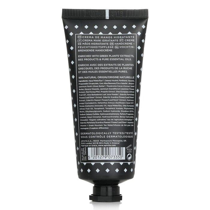 APIVITA Moisturizing Hand Cream