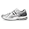 Кроссовки унисекс 1906R Silver Metallic Black Sea-Salt M1906RER