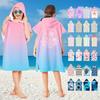 2024 Children's Microfiber Hooded Bath Towel - Quick-Drying, Absorbent Swimming Cloak & Beach Bathrobe