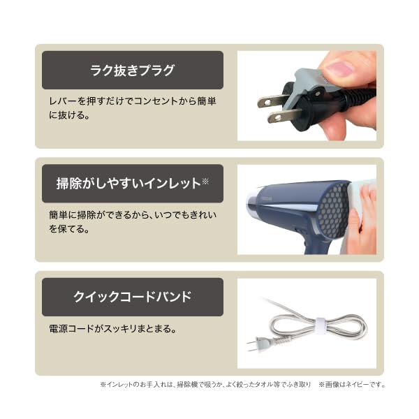 Tescom Hair Dryer Protect Ion Folding Small Lightweight Air Easy Plug Pink Cold/Hot TD465A-P