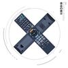 CLVIZCXOM для пульта дистанционного управления SONY Sony Совместимость с RMT-B012J BDZ-ET2000 BDZ-ET1000 BDZ-EW2000 BDZ-EW1000 BDZ-EW500 BDZ-E500