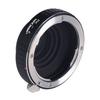 Адаптер крепления объектива Concept K Mount для объектива C Mount K&F KF-PKC (Конвертер Pentax)