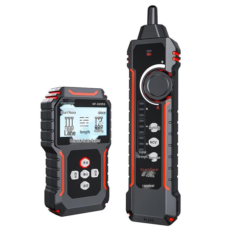Jingmingshu PoE Network Cable Tester & Tracer