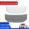 Панель крышки двигателя капота Geely Remote Xingxiang