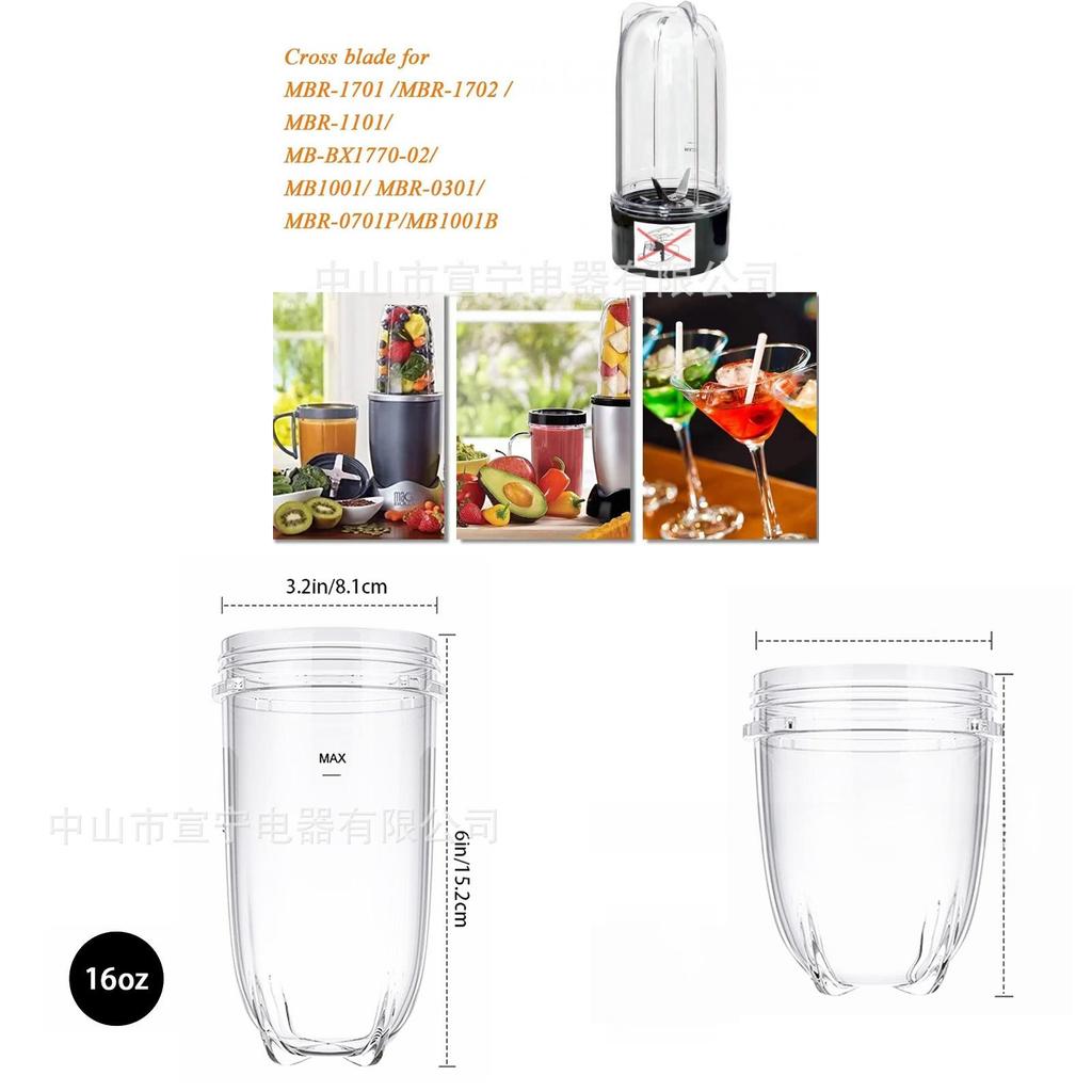 Fruit Juicer Accessory Kit For Mb Model With Cross And Flat Blades For Fresh Juice Making