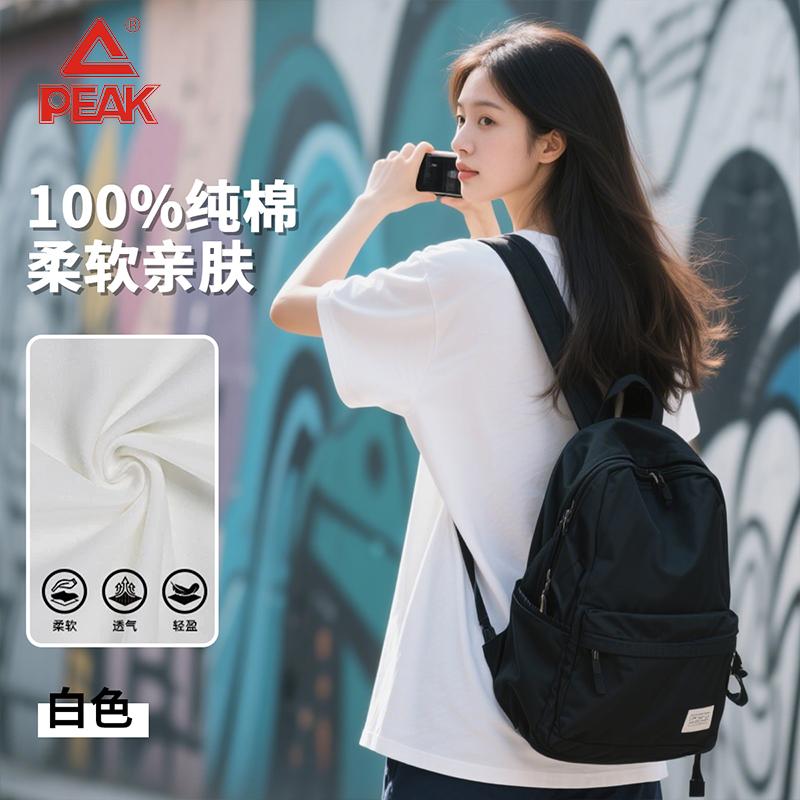 Pick Pure Cotton Short-Sleeved Summer Plus Size Men's and Women's Loose Breathable New Trend Sports T-Shirt Top