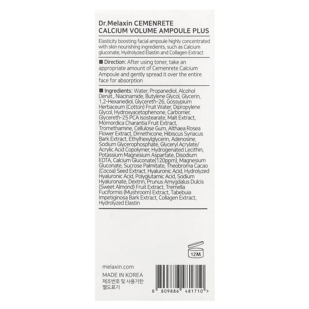 Dr.Melaxin Cemenrete, Кальциевая Интенсивная Ампула Плюс, 30 мл(1.01 жидких унций)