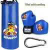 Jingpai Kids' Boxing Punching Bag Series
