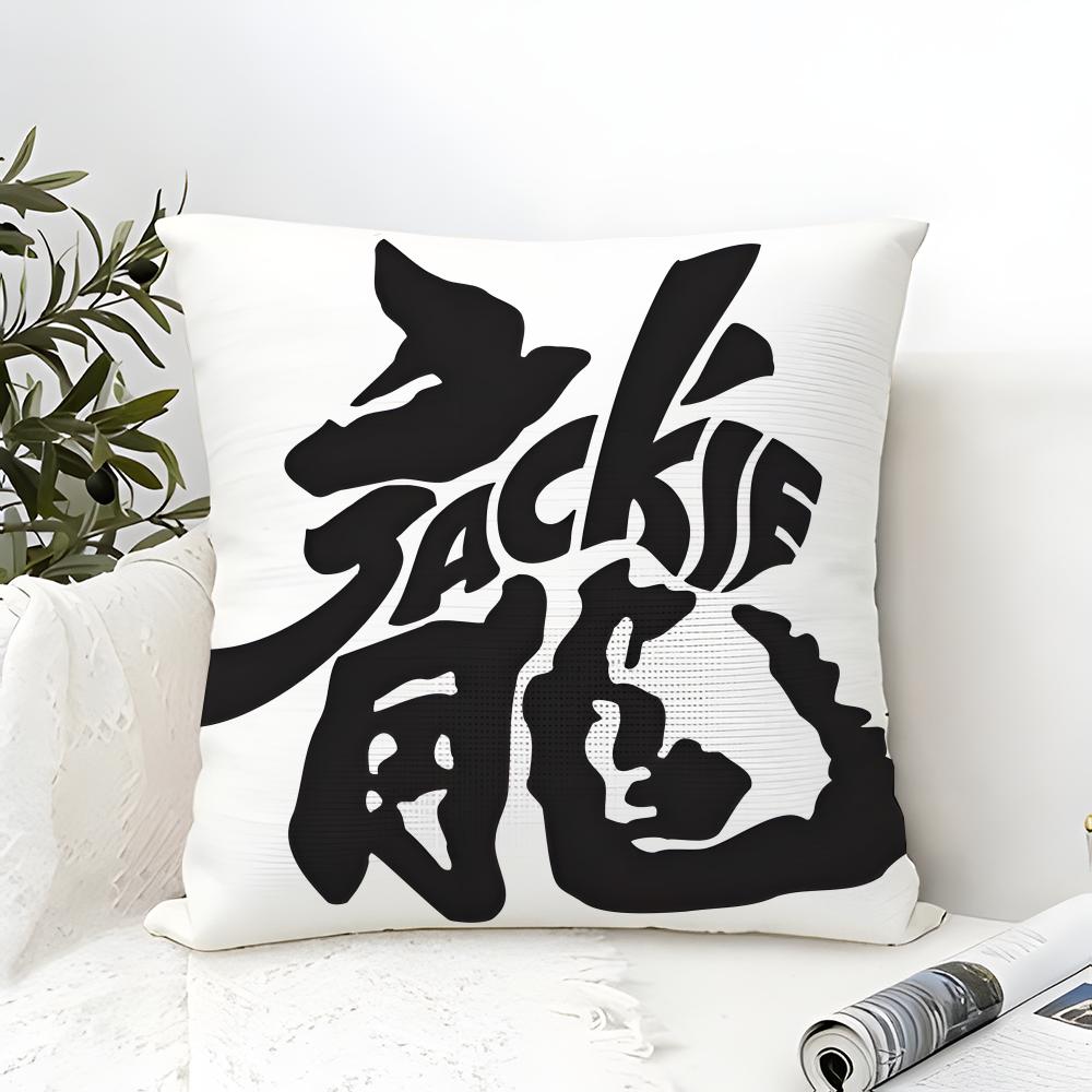 Cool kung fu Jackie Chan Pillow Case Cotton Linen Fabric Square Zipper Pillowcase Home Decorative Living Room